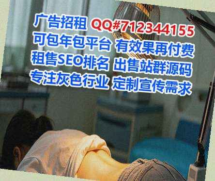 开封借腹生子眼镜工作室